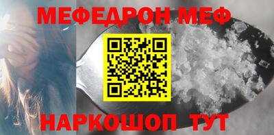 эйфоретик Кимры