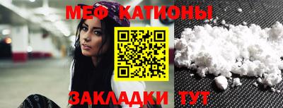 эйфоретик Кимры