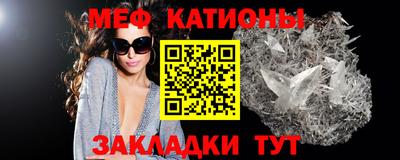 эйфоретик Кимры