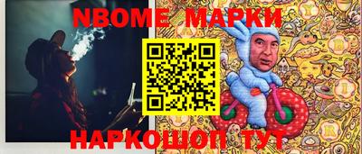 прущая мука Кинель