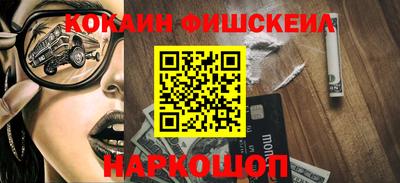 таблы Кингисепп
