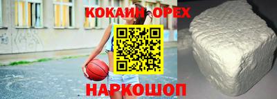 таблы Кингисепп