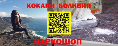 прущая мука Кинель
