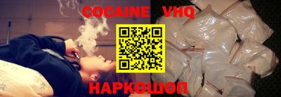 таблы Кингисепп