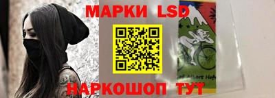 прущая мука Кинель