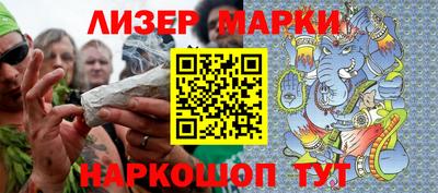 таблы Кингисепп