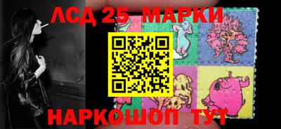 таблы Кингисепп