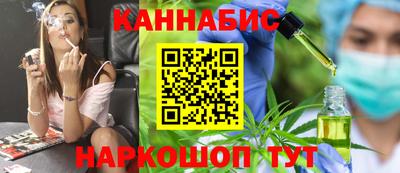 эйфоретик Кимры