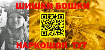 эйфоретик Кимры