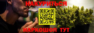 эйфоретик Кимры