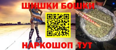 прущая мука Кинель