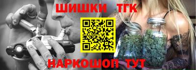 эйфоретик Кимры