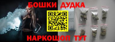 таблы Кингисепп