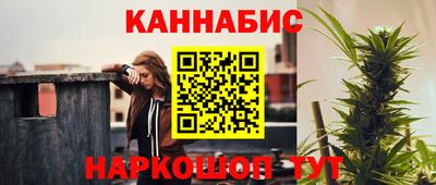 прущая мука Кинель