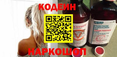 эйфоретик Кимры