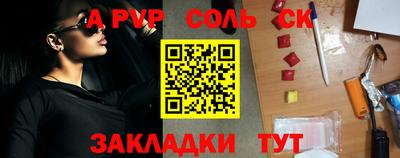 эйфоретик Кимры
