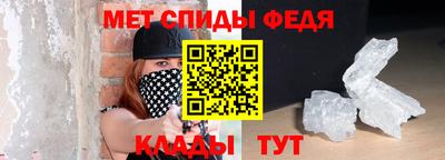 прущая мука Кинель