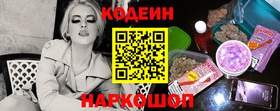 эйфоретик Кимры