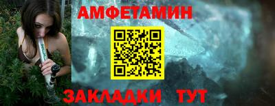 эйфоретик Кимры