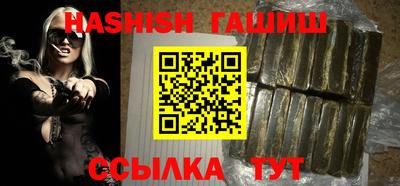 прущая мука Кинель