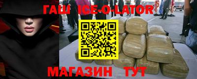 таблы Кингисепп