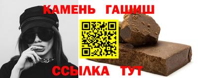 прущая мука Кинель