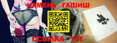 прущая мука Кинель