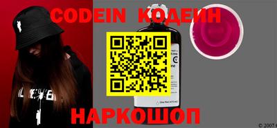 эйфоретик Кимры