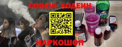 таблы Кингисепп