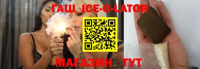 прущая мука Кинель