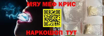 эйфоретик Кимры