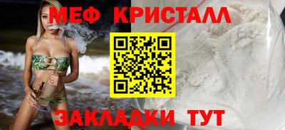 прущая мука Кинель